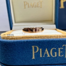 Piaget Rings